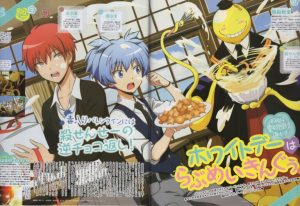 Assassination Classroom Wallpapers For Free Download