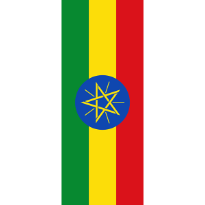 Ethiopia Flag Transparent Images